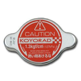 Koyorad Parts