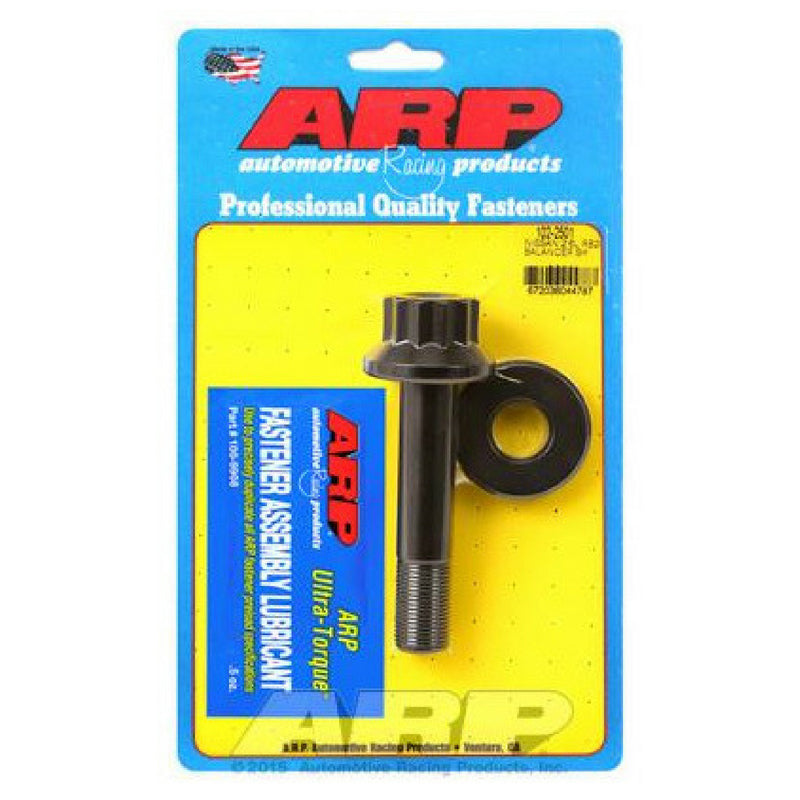 Nissan RB26 2.6L Harmonic Damper Bolt Kit ARP 102-2501 - ARP Damper Bolt Kit