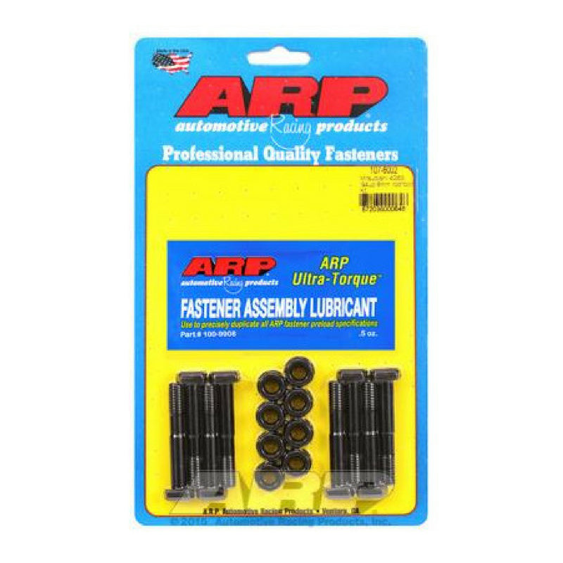 Mitsubishi 4G63 Late M8 Rod Bolt Kit ARP 107-6002 - ARP Rod Bolt Kit
