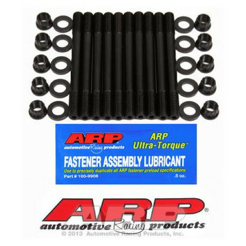 Toyota 3SGTE 12pt Head Stud Kit ARP 203-4204 - ARP Head Stud Kit