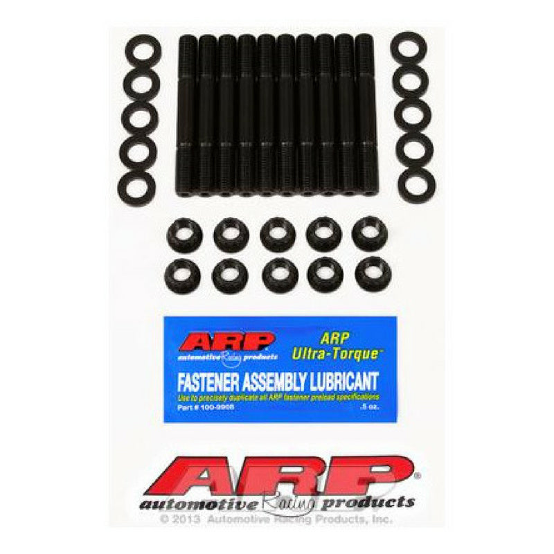Mitsubishi 4G63 Main Stud Kit ARP 207-5401 - ARP Main Stud Kit