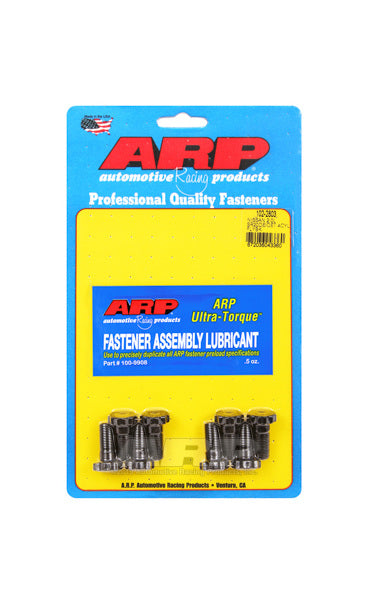 GTiR Flywheel Bolt Kit (8 Pieces) ARP 251-2801 - ARP Flywheel Bolt Kit