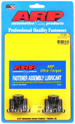ARP Flywheel Bolt Kit – Mitsubishi 4G63 pre-’92, 6 pieces - 107-2802 - ARP Flywheel Bolt Kit