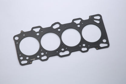 4G63 (EVO IV) Premium Engine Rebuild Package - Tomei Head Gasket 1.2mm - 9.0:1 CR