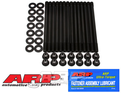 ARP Head Stud Kit – BMW 2.5L M20 - 201-4305 - ARP Head Stud Kit
