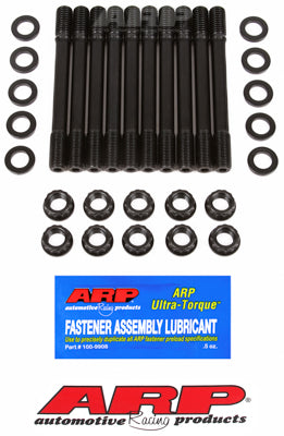ARP Head Stud Kit – BMW 2.3L (S14) 4-cylinder - 201-4605 - ARP Head Stud Kit