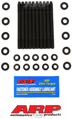 ARP Main Stud Kit – Toyota 1.8L (2ZZGE) DOHC 4-cylinder - 203-5407 - ARP Main Stud Kit