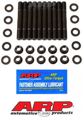 ARP Main Stud Kit – Mitsubishi 2.6L 2-bolt - 207-5402 - ARP Main Stud Kit