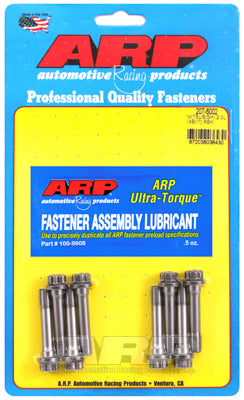 ARP Rod Bolt Kit – Mitsubishi 2.0L (4B11T) DOHC 2008 & later - 207-6002 - ARP Rod Bolt Kit
