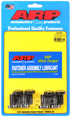 ARP Flywheel Bolt Kit – Honda B Series 1.6, 1.7, 1.8 & 2.0L DOHC - 208-2802 - ARP Flywheel Bolt Kit