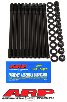 ARP Head Stud Kit – Honda/Acura B18C1 VTEC 12pt - 208-4303 - ARP Head Stud Kit