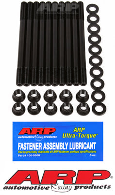ARP Head Stud Kit – Honda D16Y - 208-4305 - ARP Head Stud Kit