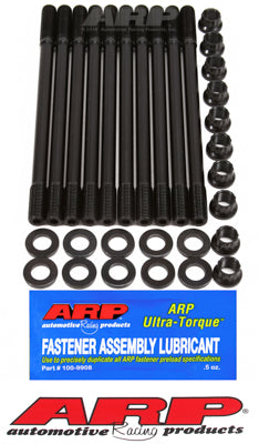 ARP Head Stud Kit – Honda B20B (with B16A head) - 208-4306 - ARP Head Stud Kit