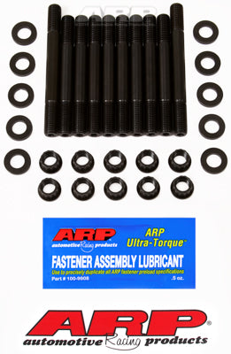 ARP Main Stud Kit – Honda B16A & VTEC - 208-5402 - ARP Main Stud Kit