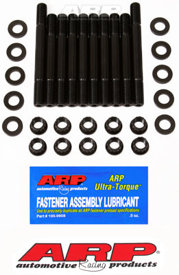 ARP Main Stud Kit – Acura B18A1/B1 - 208-5404 - ARP Main Stud Kit