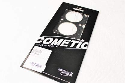 4B11 (EVO X) Premium Engine Rebuild Package - Cometic Head Gasket